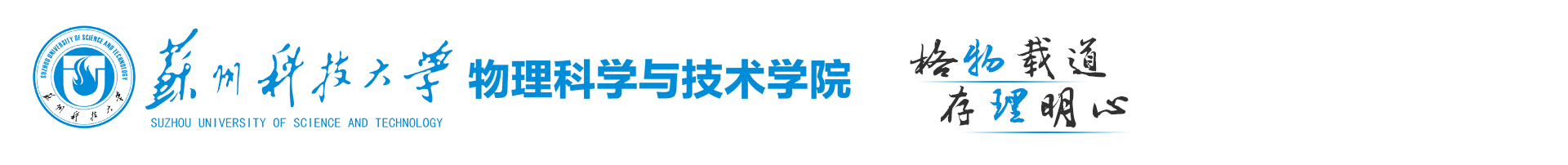 云顶国际8588yd